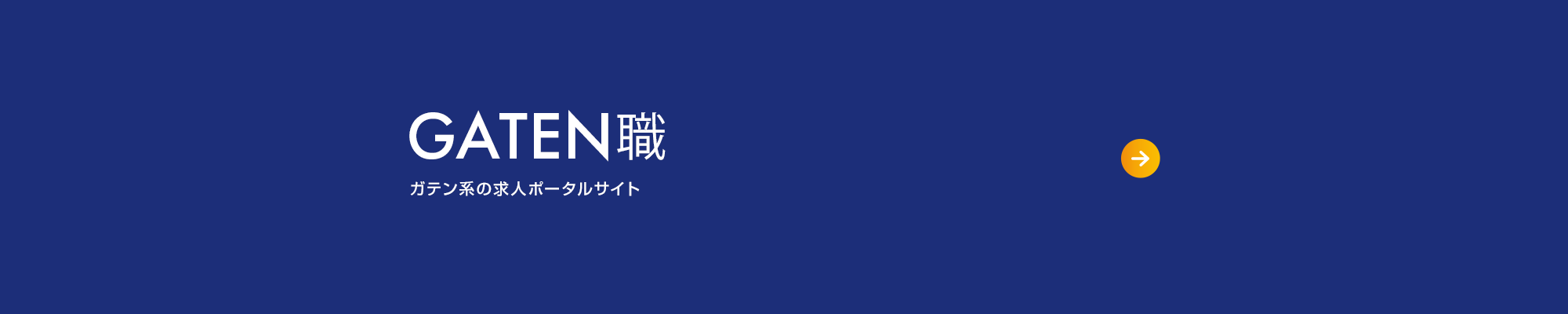 bnr_gtn_off